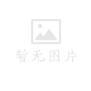 14周年纪念